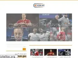 Sites similar to elgoal.net