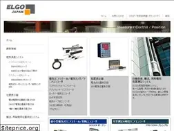 Sites similar to elgojapan.com