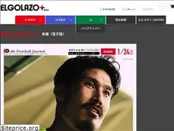 Sites similar to elgolazo.jp