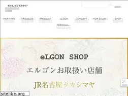 Sites similar to elgon.co.jp