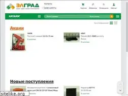 Sites similar to elgrad.pro