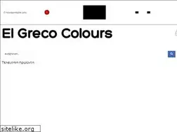 Sites similar to elgreco-colours.gr