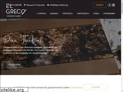 Sites similar to elgrecoalbum.gr