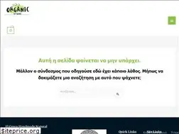 Sites similar to elgrecocosmetics.gr