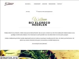 Sites similar to elgrecoheerlen.nl
