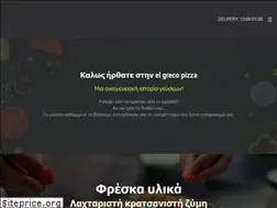 Sites similar to elgrecopizza.gr