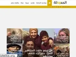 Sites similar to elhadota.com