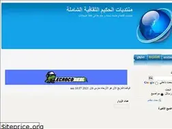 Sites similar to elhakeem.yoo7.com
