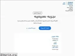 Sites similar to elham.sa