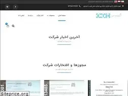 Sites similar to elhamteb.com