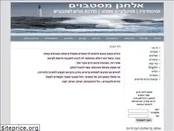 Sites similar to elhananm.co.il