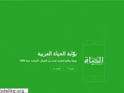 Sites similar to elhayatalarabiya.net
