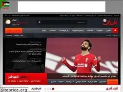 Sites similar to elheddaf.com