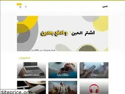 Sites similar to elheen.com