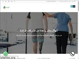 Sites similar to elhelalcenter.com