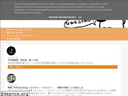Sites similar to elhfuture.blogspot.com