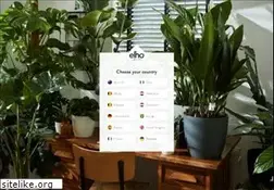 Sites similar to elho.com