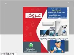 Sites similar to elhoboobelbarda.blogspot.com