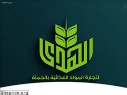 Sites similar to elhodafoods.com
