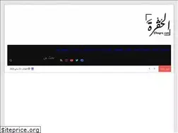 Sites similar to elhogra.com