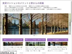 Sites similar to elhotelazul.com