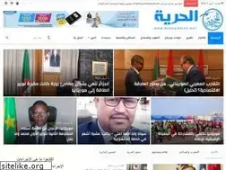Sites similar to elhourriya.net