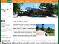 Sites similar to elhovo.org