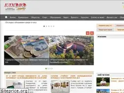 Sites similar to elhovonews.info