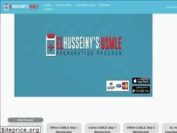 Sites similar to elhusseinyusmleprep.com