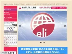 Sites similar to eli-takasaki.jp