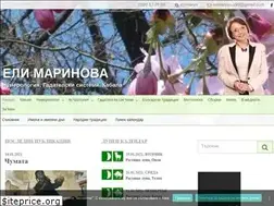 Sites similar to eli-taro.com