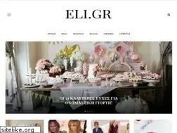 Sites similar to eli.gr