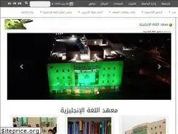Sites similar to eli.kau.edu.sa