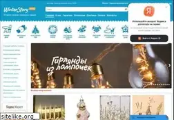Sites similar to eli.ru