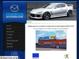Sites similar to elia-auto.com