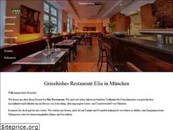 Sites similar to elia-restaurant.de