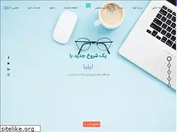 Sites similar to elia.ir