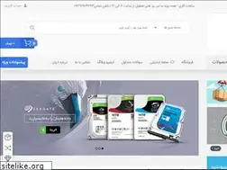 Sites similar to elian.ir