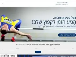 Sites similar to elias-cpa.com