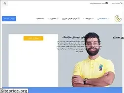 Sites similar to eliasalipour.com