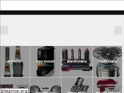 Sites similar to eliashave.co.il