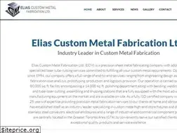Sites similar to eliasmetal.com