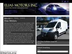 Sites similar to eliasmotorsinc.com