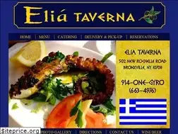 Sites similar to eliataverna.com