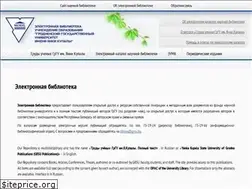 Sites similar to elib.grsu.by