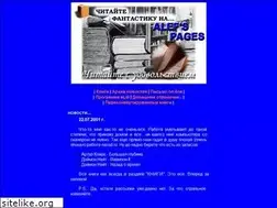 Sites similar to elib.narod.ru