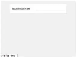 Sites similar to elibole.com
