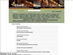 Sites similar to elibrary.karelia.ru