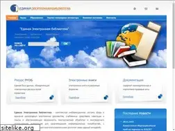 Sites similar to elibrary.kz