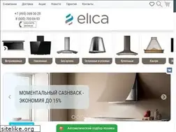 Sites similar to elica-store.ru